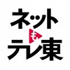 唐心是哪部小说里的破解版